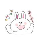 ゆる あにまるず と 女の子（個別スタンプ：1）
