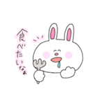 ゆる あにまるず と 女の子（個別スタンプ：3）