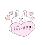 ゆる あにまるず と 女の子（個別スタンプ：5）