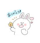 ゆる あにまるず と 女の子（個別スタンプ：9）