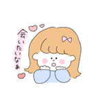 ゆる あにまるず と 女の子（個別スタンプ：10）