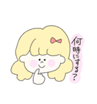 ゆる あにまるず と 女の子（個別スタンプ：11）