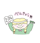 ゆる あにまるず と 女の子（個別スタンプ：12）