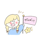 ゆる あにまるず と 女の子（個別スタンプ：14）