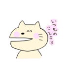 ゆる あにまるず と 女の子（個別スタンプ：22）