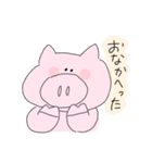ゆる あにまるず と 女の子（個別スタンプ：24）