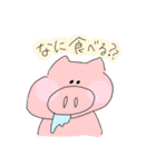 ゆる あにまるず と 女の子（個別スタンプ：25）