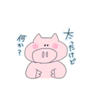 ゆる あにまるず と 女の子（個別スタンプ：26）