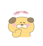 ゆる あにまるず と 女の子（個別スタンプ：29）