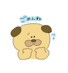 ゆる あにまるず と 女の子（個別スタンプ：30）