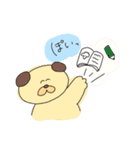 ゆる あにまるず と 女の子（個別スタンプ：31）