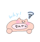 ゆる あにまるず と 女の子（個別スタンプ：34）