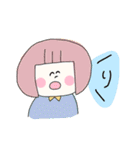 ゆる あにまるず と 女の子（個別スタンプ：37）