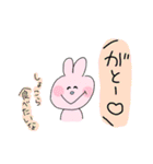 ゆる あにまるず と 女の子（個別スタンプ：38）