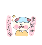 ゆる あにまるず と 女の子（個別スタンプ：40）