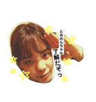 とみのんちゃんスタンプ（個別スタンプ：5）