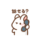 くぅもんせのうさぎスタンプ（個別スタンプ：23）