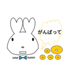 iafatのウサギ（個別スタンプ：21）