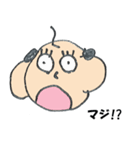 波平16面相（個別スタンプ：3）