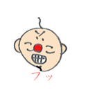 波平16面相（個別スタンプ：7）