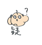 波平16面相（個別スタンプ：9）