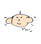 波平16面相（個別スタンプ：11）
