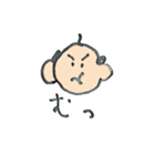 波平16面相（個別スタンプ：13）