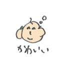 波平16面相（個別スタンプ：15）