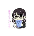 ラテがスタンプになってしまった。（個別スタンプ：2）