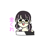ラテがスタンプになってしまった。（個別スタンプ：4）