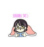 ラテがスタンプになってしまった。（個別スタンプ：5）