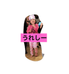 みやびぃスタンプ（個別スタンプ：1）