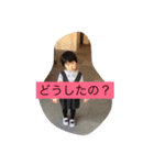 みやびぃスタンプ（個別スタンプ：2）