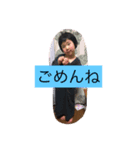 みやびぃスタンプ（個別スタンプ：3）