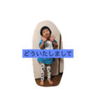みやびぃスタンプ（個別スタンプ：4）