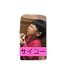 みやびぃスタンプ（個別スタンプ：5）
