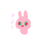 かわいいおめめのうさぎちゃん（個別スタンプ：1）