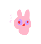 かわいいおめめのうさぎちゃん（個別スタンプ：2）