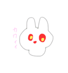 かわいいおめめのうさぎちゃん（個別スタンプ：4）