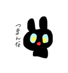 かわいいおめめのうさぎちゃん（個別スタンプ：5）