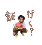 ぺいぺい日常（個別スタンプ：4）