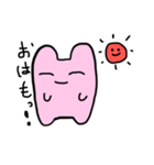 うさぎのもぞく。（個別スタンプ：2）