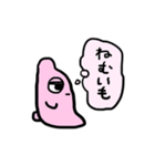うさぎのもぞく。（個別スタンプ：3）