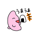 うさぎのもぞく。（個別スタンプ：6）