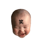 いずいず（個別スタンプ：5）