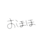 どこかの王子のお言葉（個別スタンプ：1）