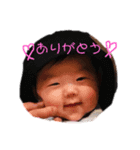 あおまっち（個別スタンプ：7）