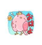 いちごのインコ（個別スタンプ：1）