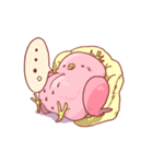 いちごのインコ（個別スタンプ：3）