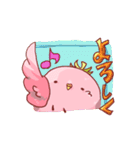 いちごのインコ（個別スタンプ：9）